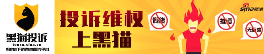 生猪价格止跌回升，下半年能否“逆袭”
